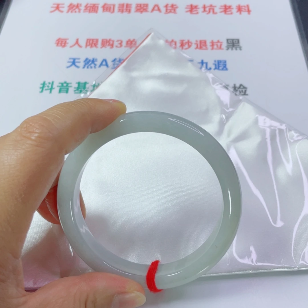 军***未镶嵌手镯翡翠天然翡翠手镯