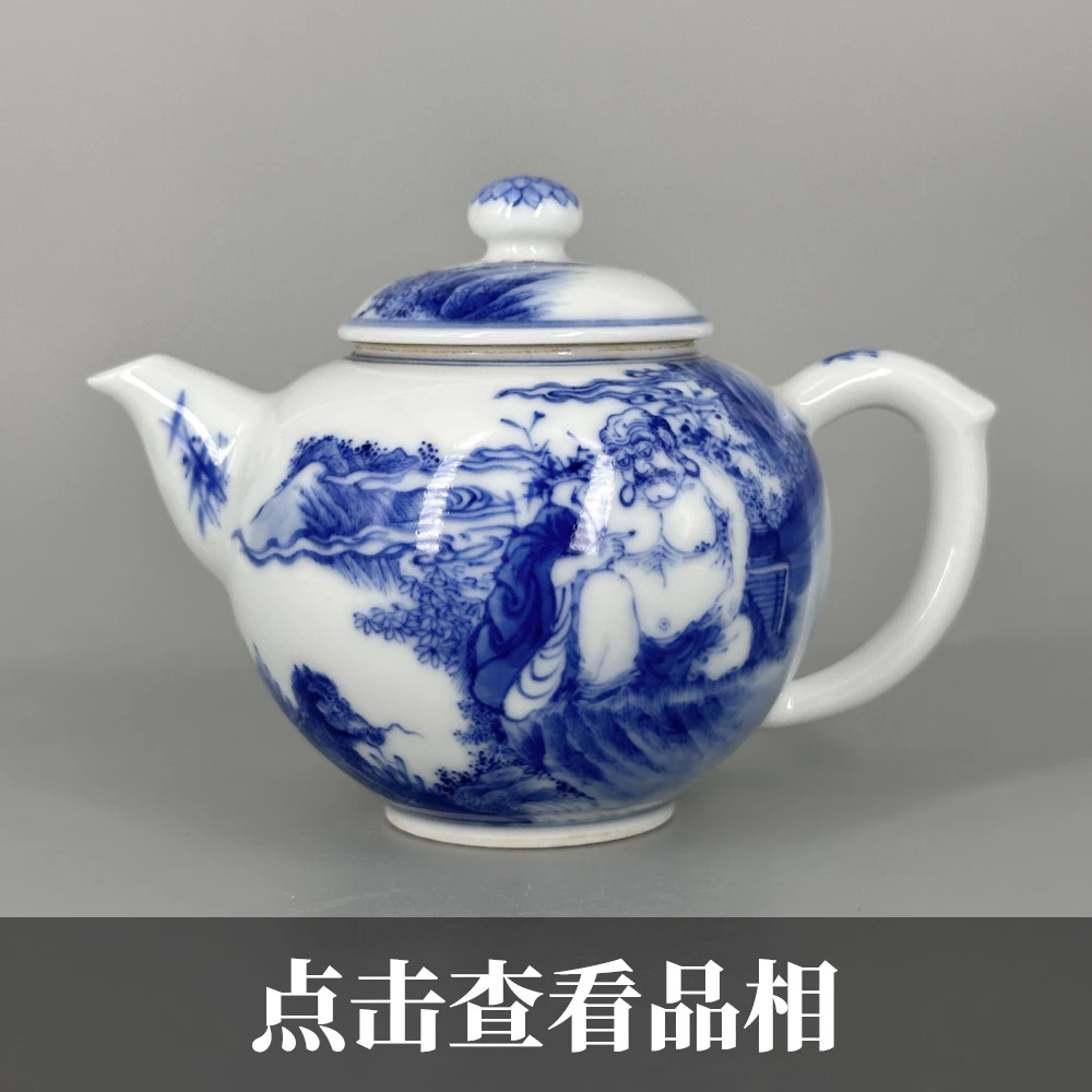 小雅青花麒麟罗汉纹圆珠壶0801-37-500