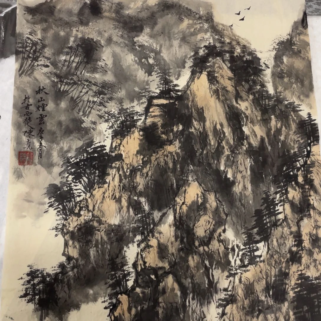 A***疯国画陈尧老师绘画