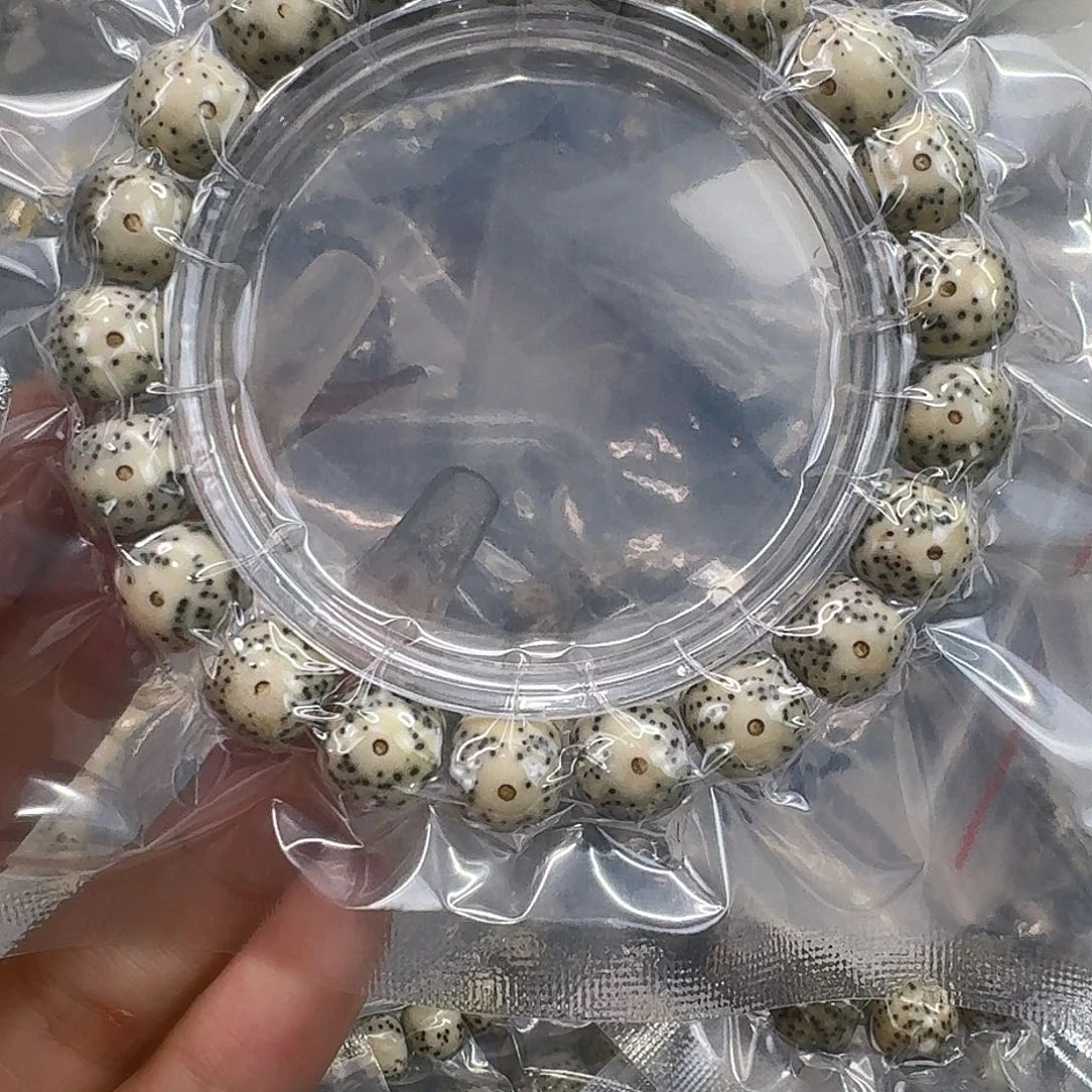 星月菩提手串225快乐星月菩提11