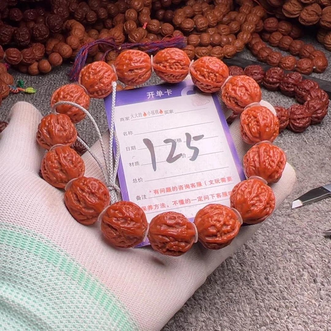 文玩核桃手串125八棱金蟾20
