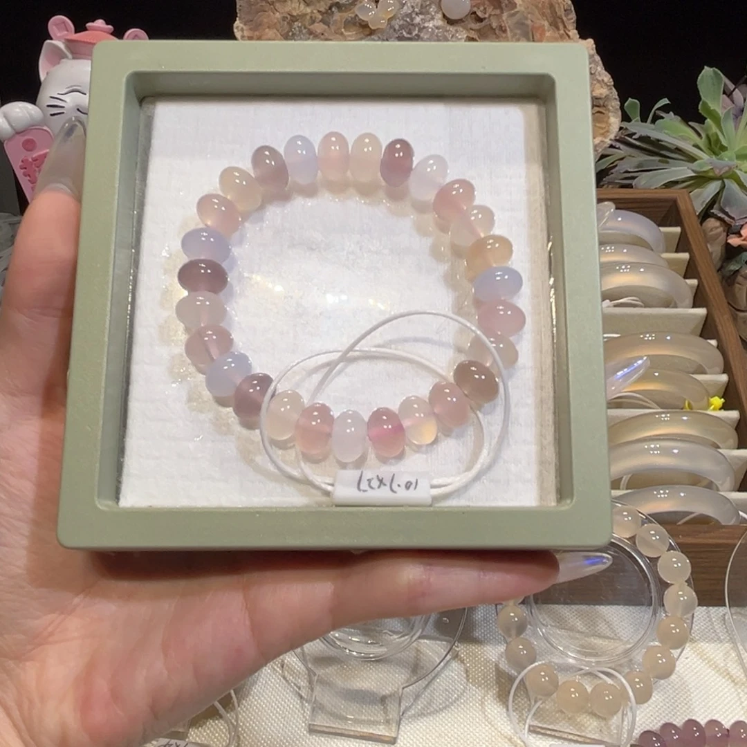 ￴***王玛瑙/玉髓未镶嵌手镯