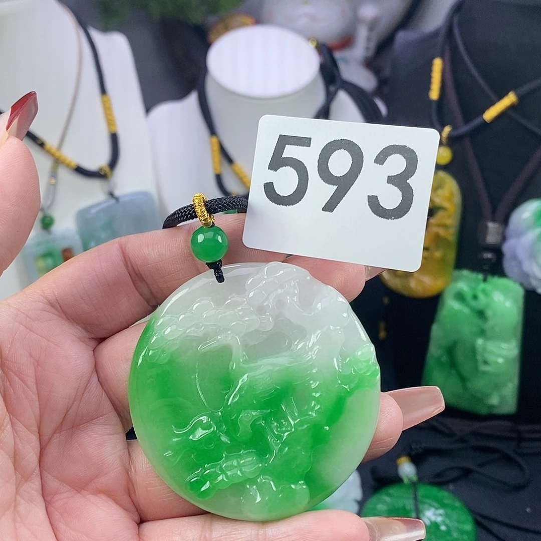 翡翠未镶嵌吊坠(赠链)