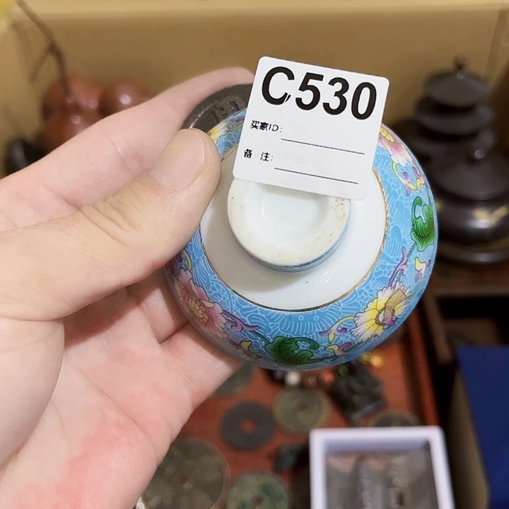 高***哥530建盏0660606606606