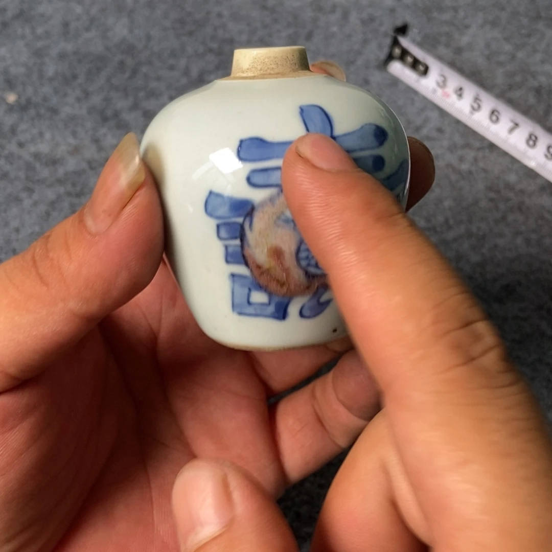 摆件陶瓷工艺美术作品展