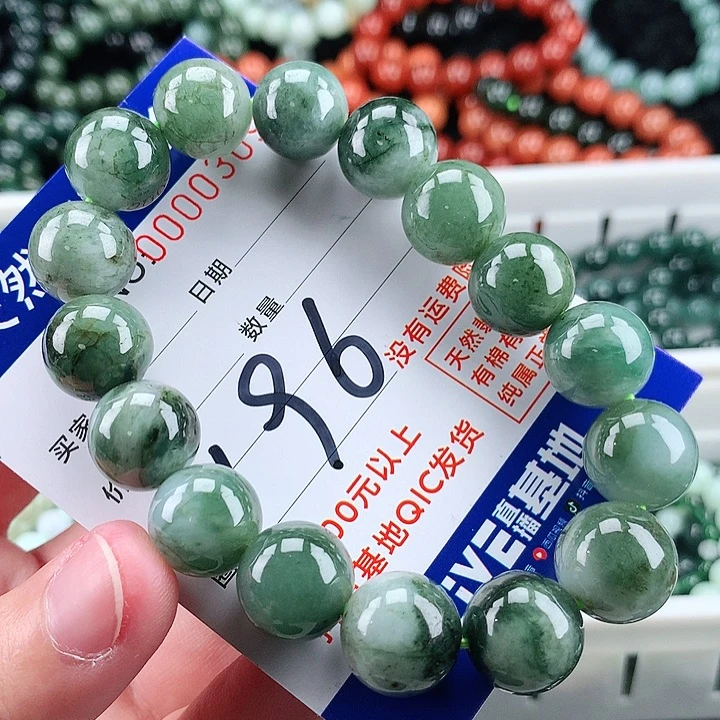 翡翠未镶嵌毛衣链