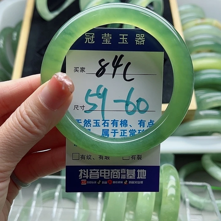 岫玉未镶嵌蛇纹石玉天然岫玉