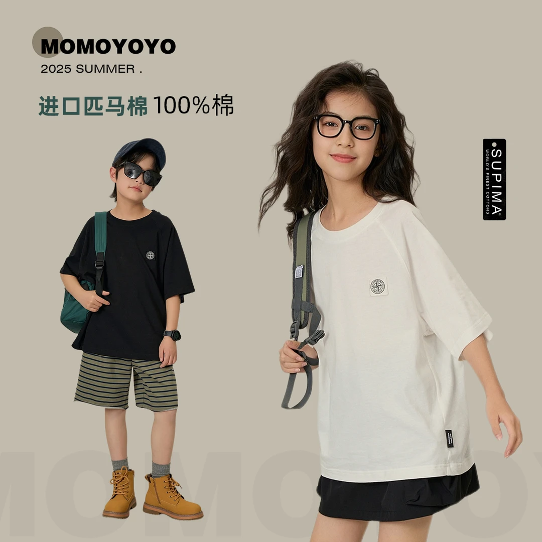 辰辰妈【十字标】儿童男童字母中性耐穿女童短袖女孩上衣 8029D