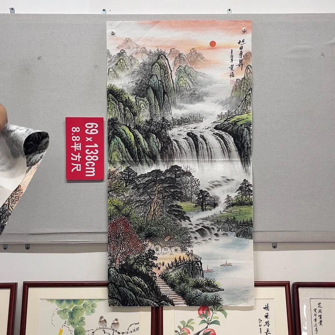 国画山水画作品欣赏1