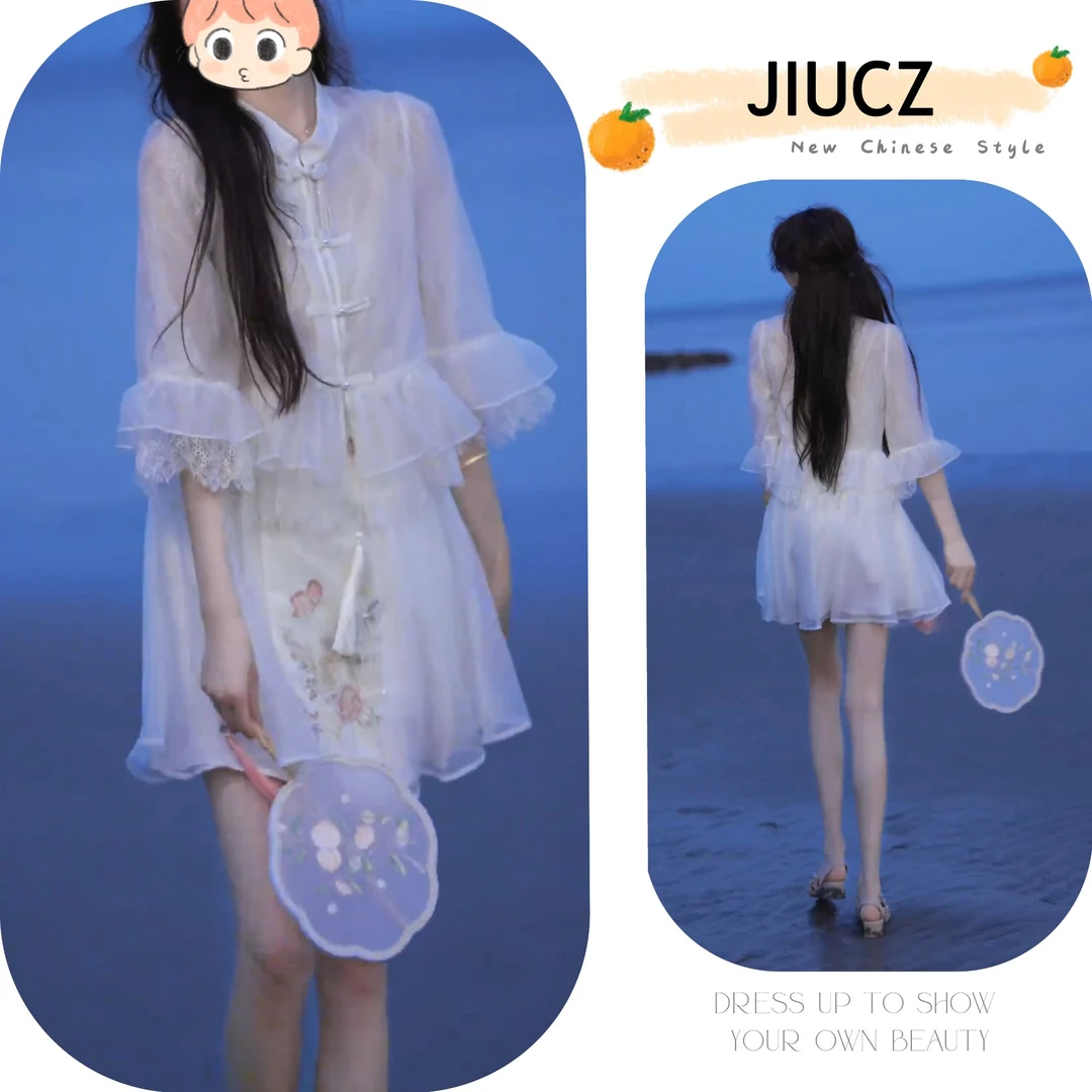 2025夏季新款新中式时尚洋气复古中国风气质两件套U0305