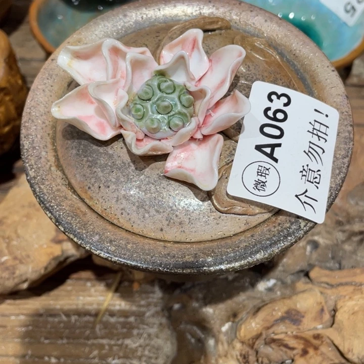 新品出窑手工柴烧出窑