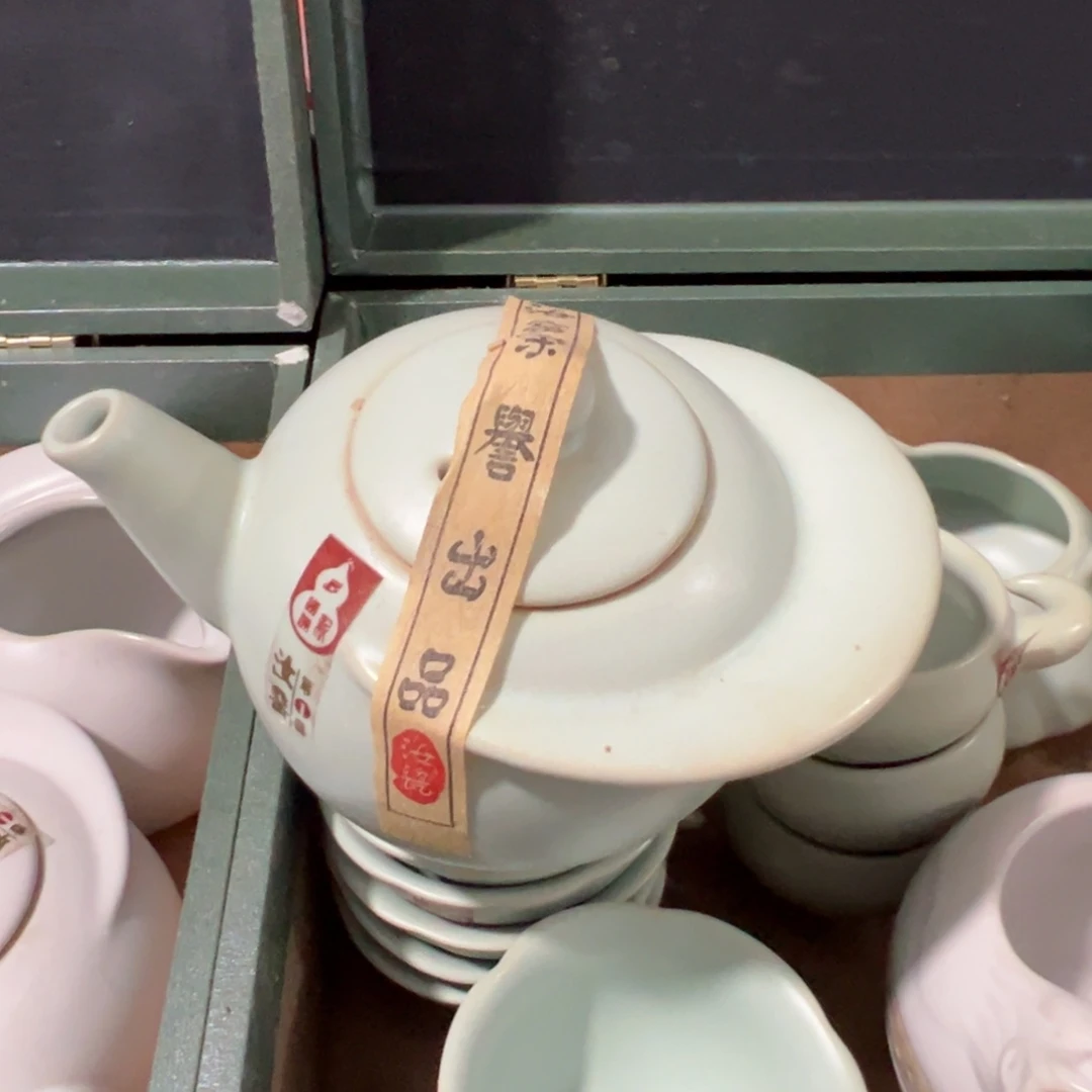 库存茶具部分瑕疵介意勿拍