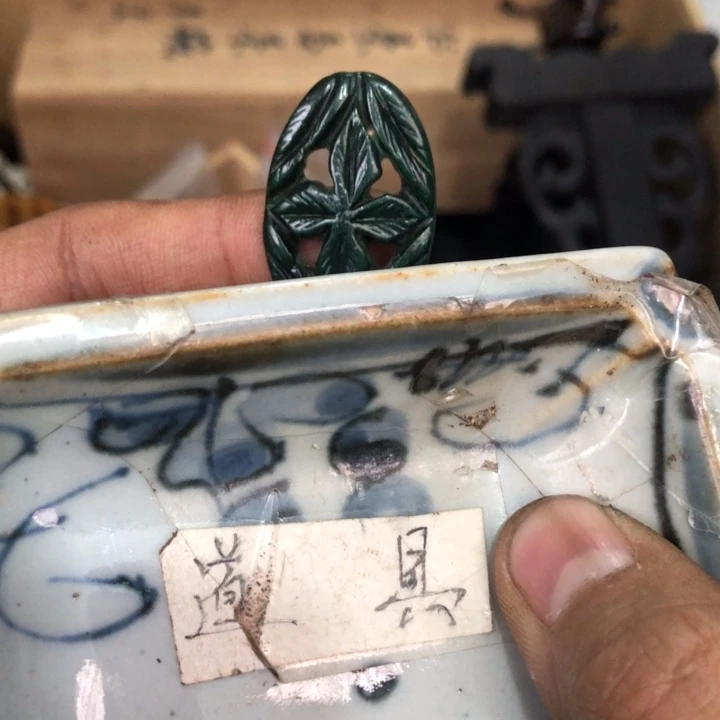 陶瓷孤品单件车里拍