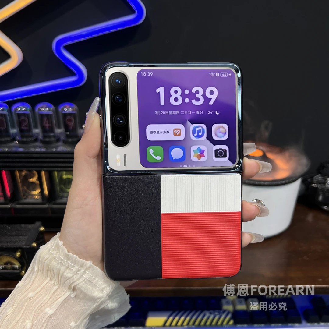 适用于华为purax手机壳阔折叠屏pura x超薄素皮保护套撞色全包