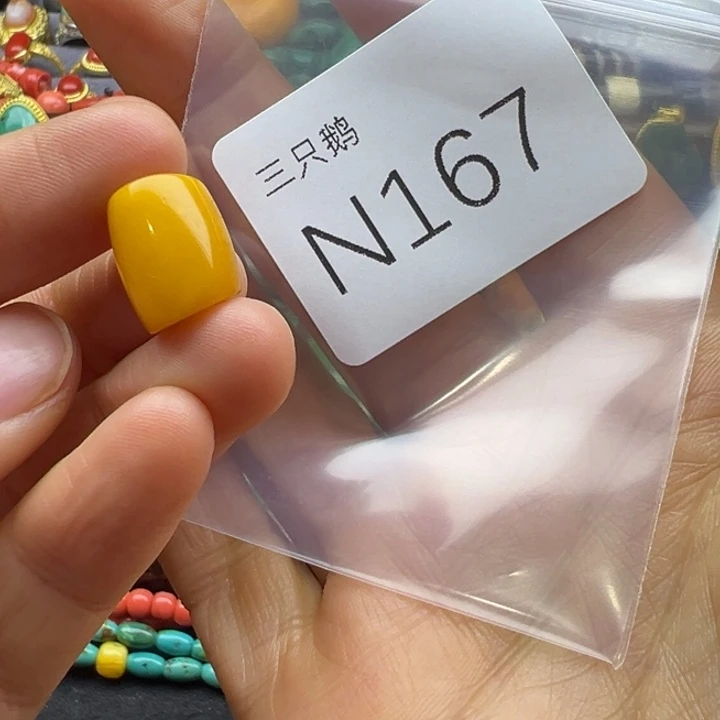 菩提根/象牙果吊坠