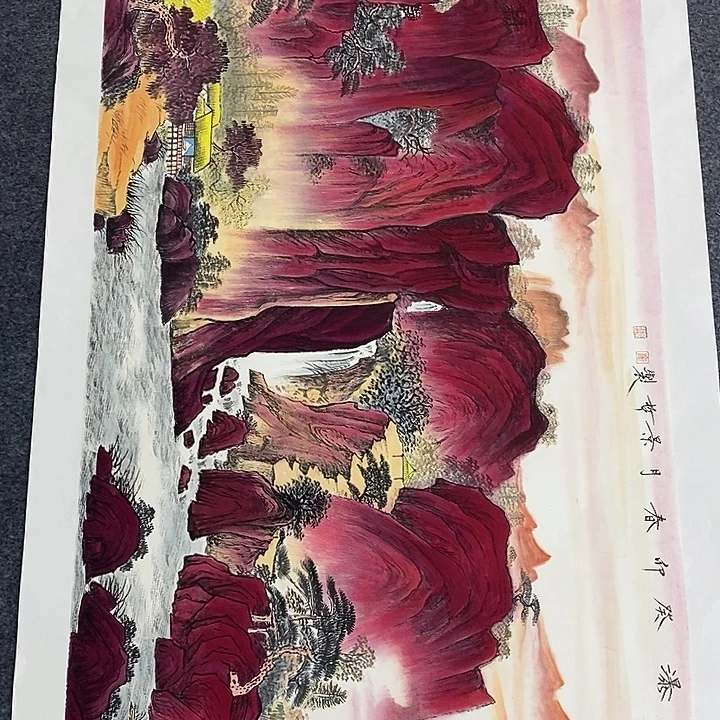国画作品入选作品