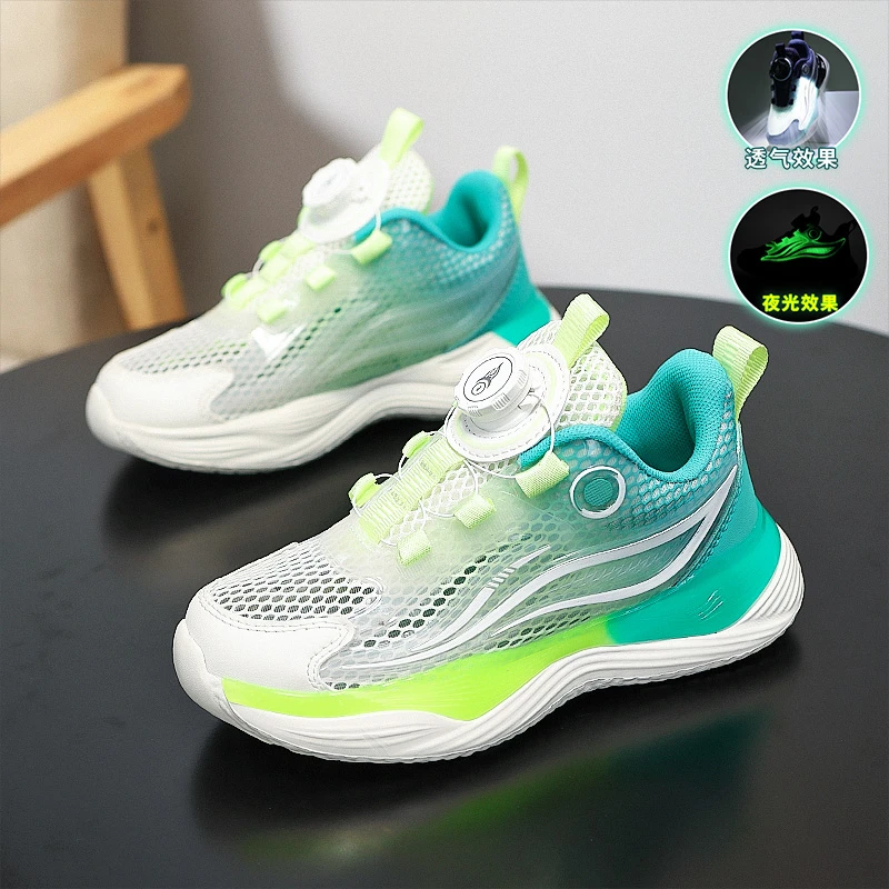 36l℃断码儿童透气跑步鞋男童单网面篮球鞋夏款透气大童运动鞋网鞋