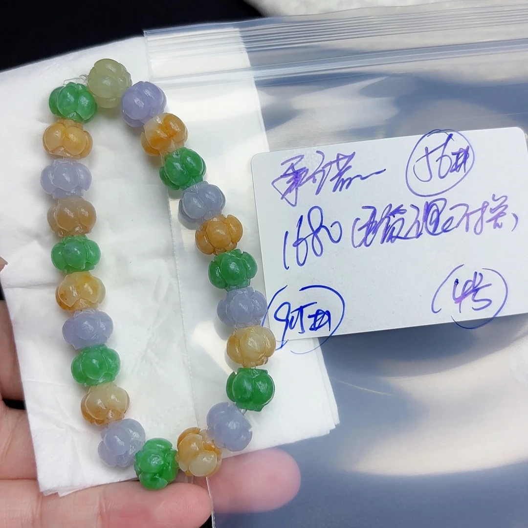 定制翡翠未镶嵌承*诺毛货待编款式不退不换
