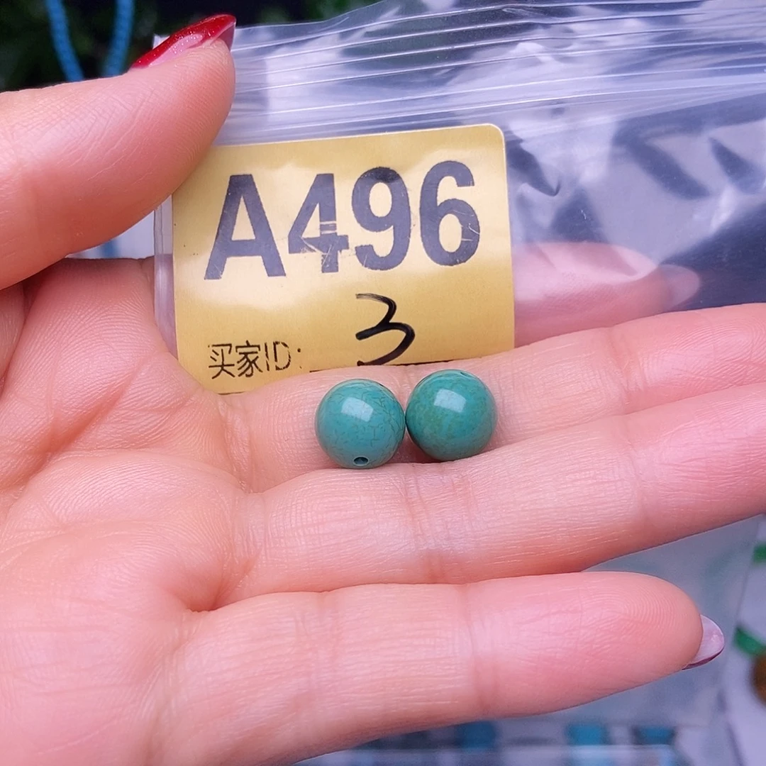 狐***跑空竹十堰特色手工散珠