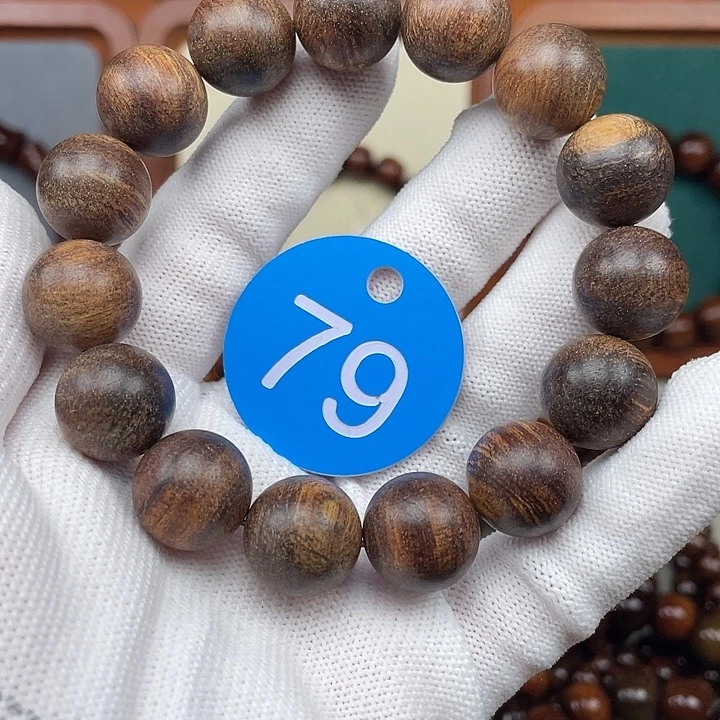 贡木手串/手链1.5圆珠
