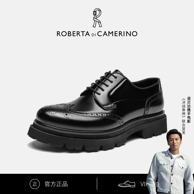 Roberta诺贝达男士系带鞋开边珠亮面牛皮厚底商务休闲时尚德比鞋