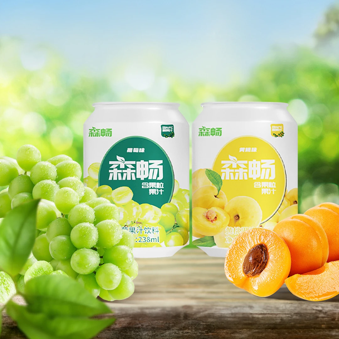 森优森畅含果汁新鲜真实果肉果汁NFC饮料