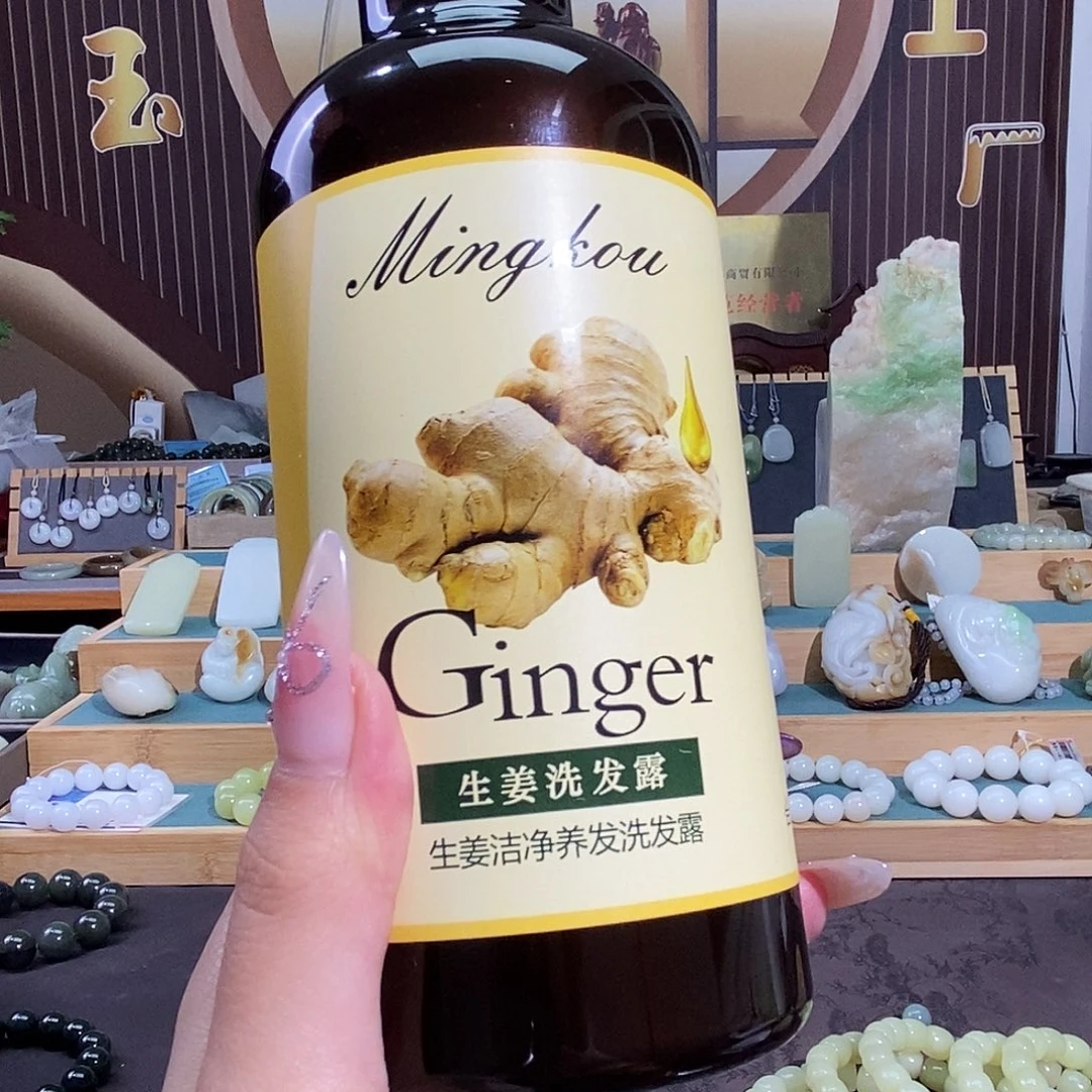 a***c和田玉未镶嵌手链