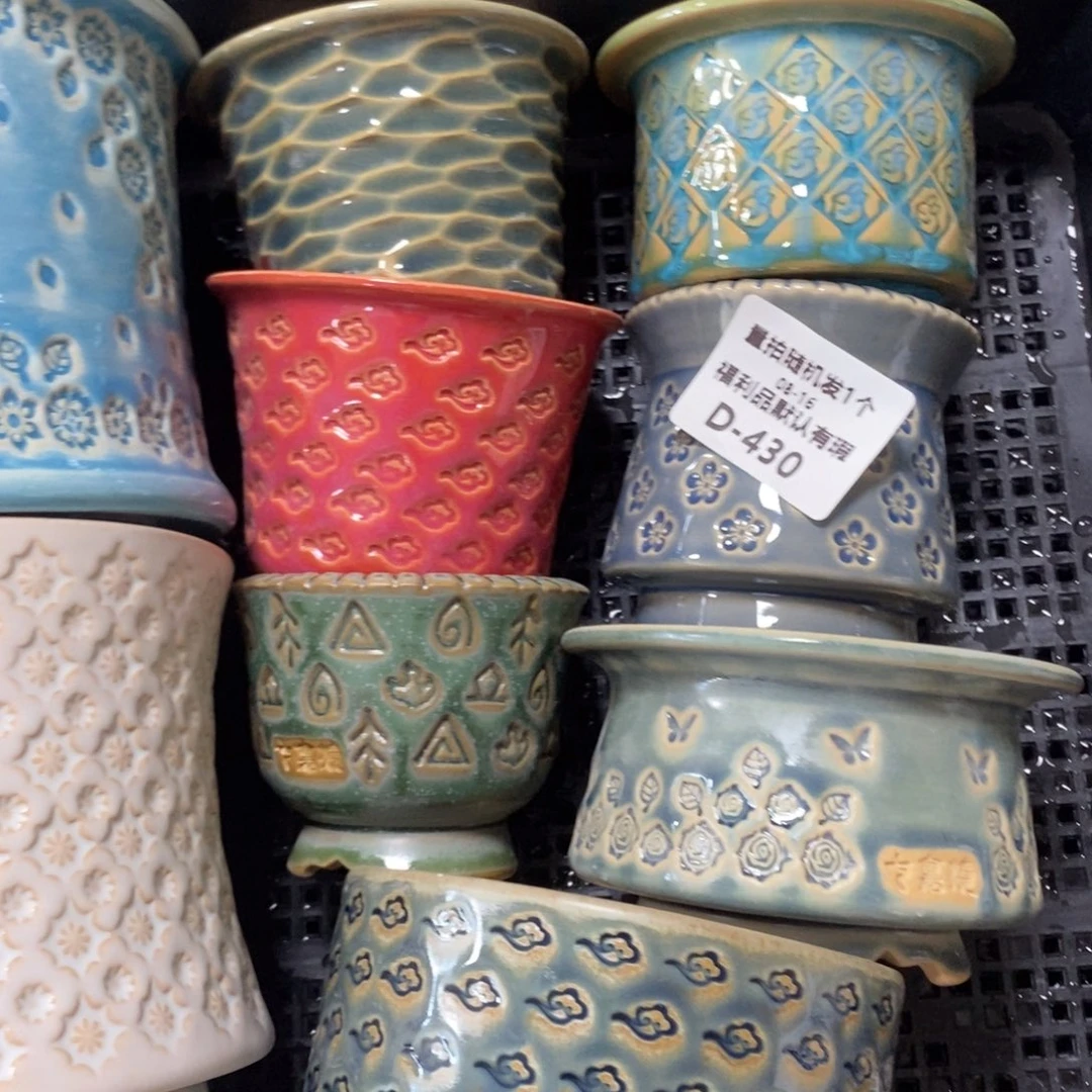 七里烧默认瑕8-16-430