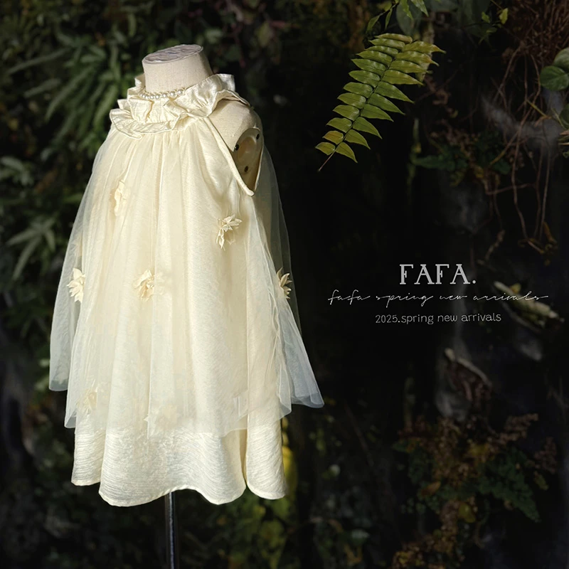 【FAFA】连衣裙公主裙半身裙纯色女童仙女纱裙刺绣长裙夏季XQ259488