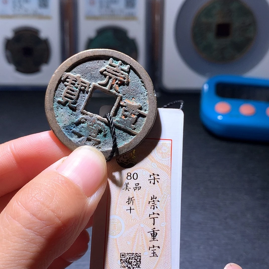 铜36发财发财发财发财