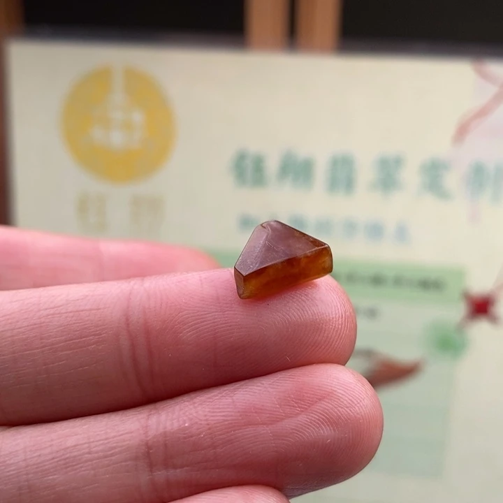 翡翠未镶嵌颈饰缅甸翡翠A货边角