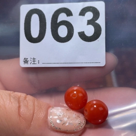 玛瑙/玉髓单珠未镶嵌