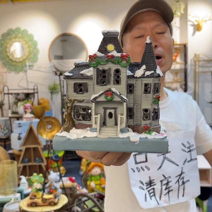 摆件哈哈哈哈哈哈哈哈