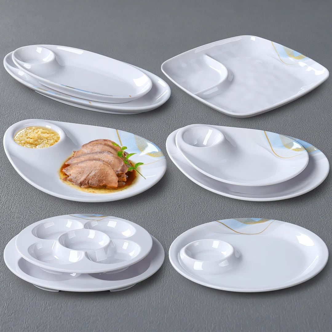 密胺仿瓷带蘸料分格盘子商用小吃盘创意两格盘饭店餐厅专用菜盘