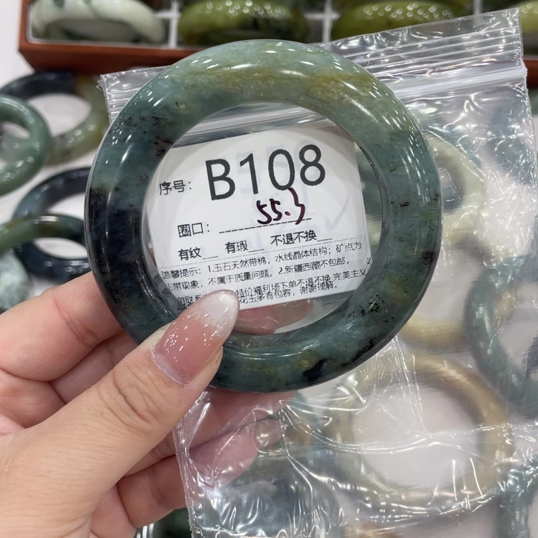 未镶嵌蛇纹石玉手镯