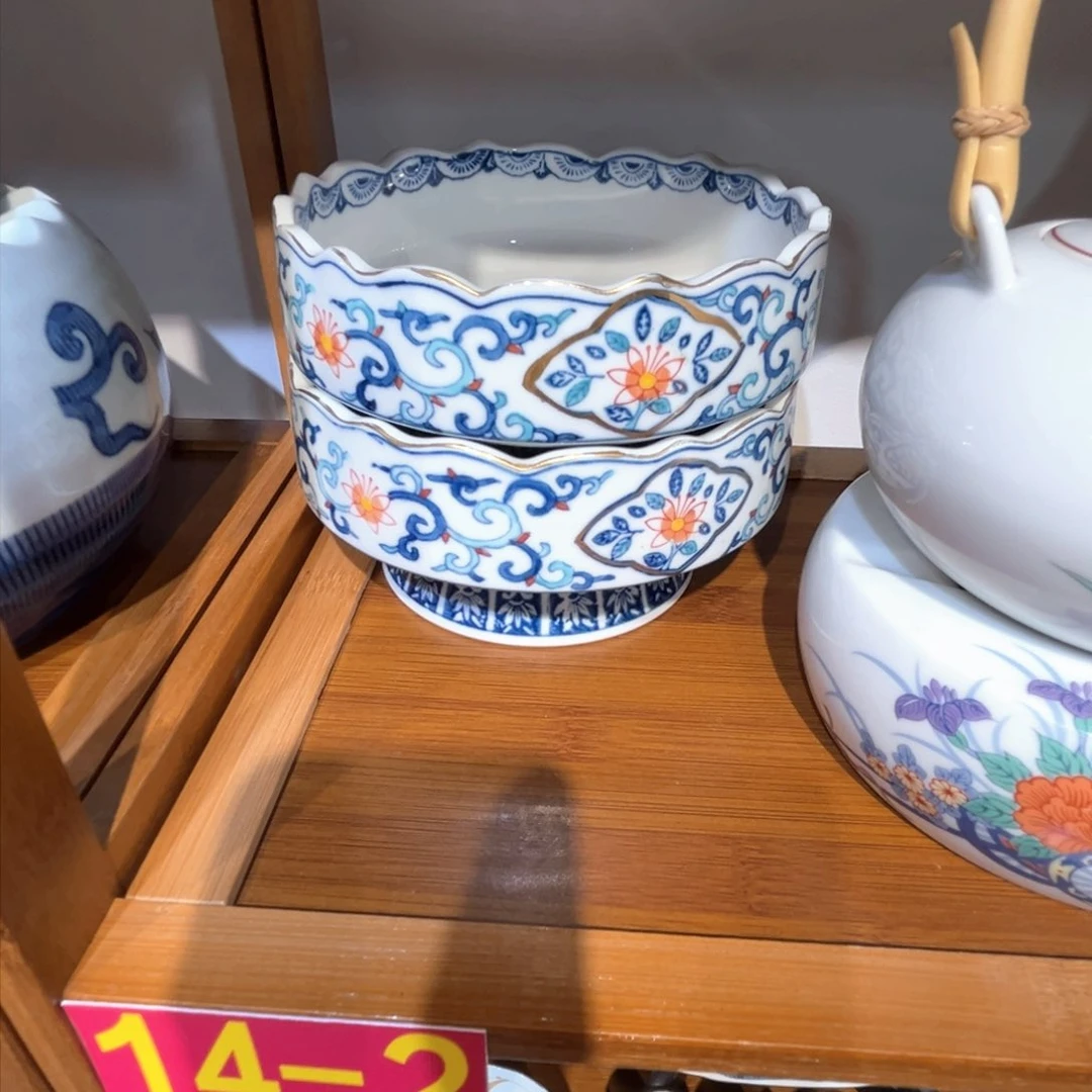 紫砂老四外瓷满28米包邮97丁*