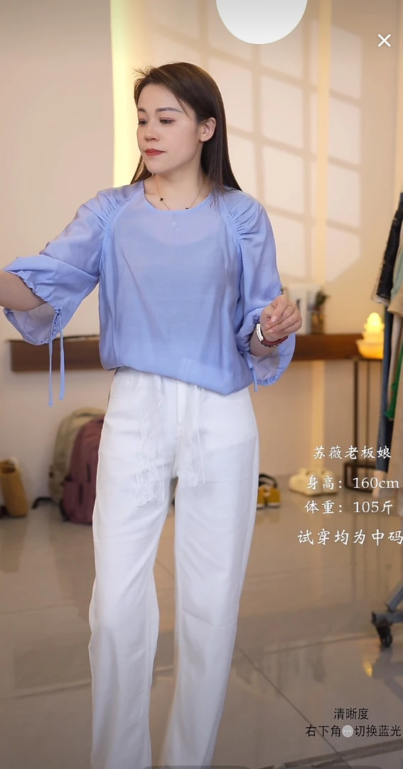 莱赛尔轻薄短袖女T恤设计感别致优雅气质上衣 03346