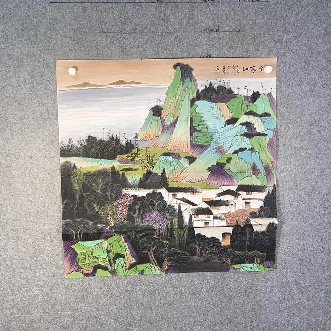 国画630 牡丹等植物生长于这里生长