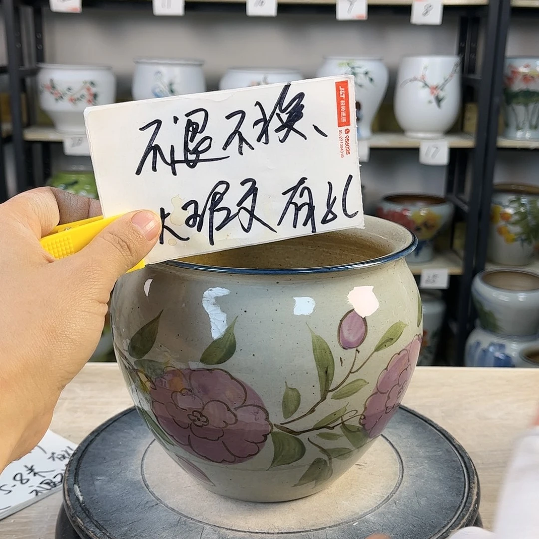 罐1xc景德镇陶瓷花盆