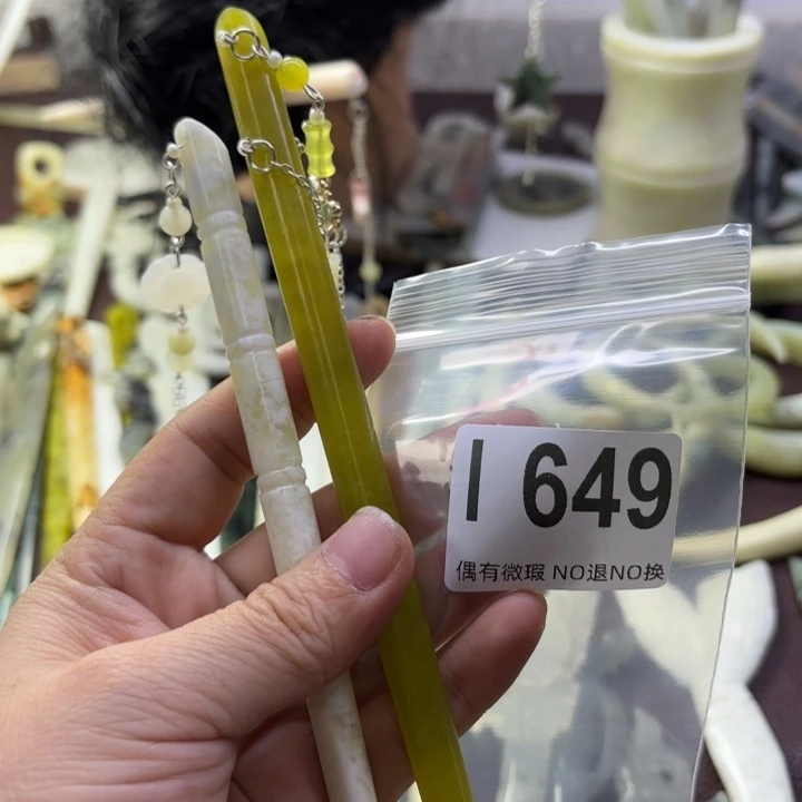 蛇纹石玉发饰合金佩*儿