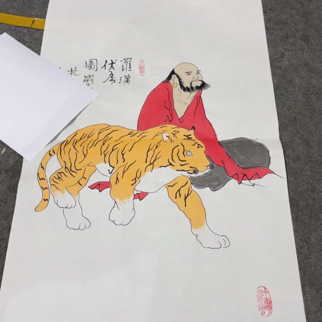 年画画作品欣赏作品欣赏