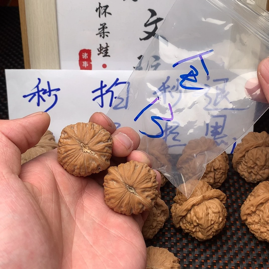 文玩核桃把件八方客文玩111111