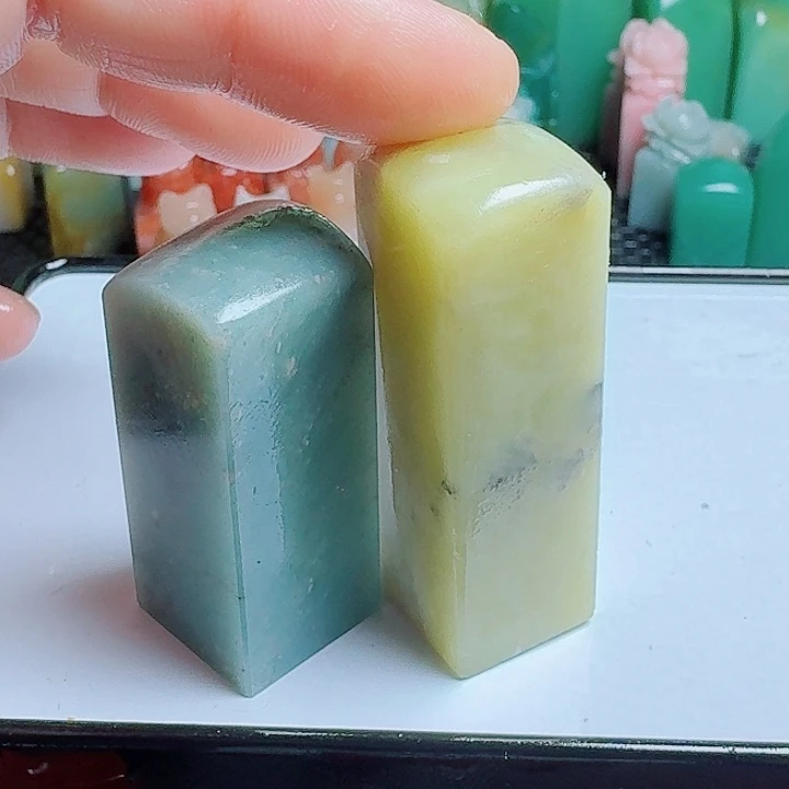 老挝石真真正正章