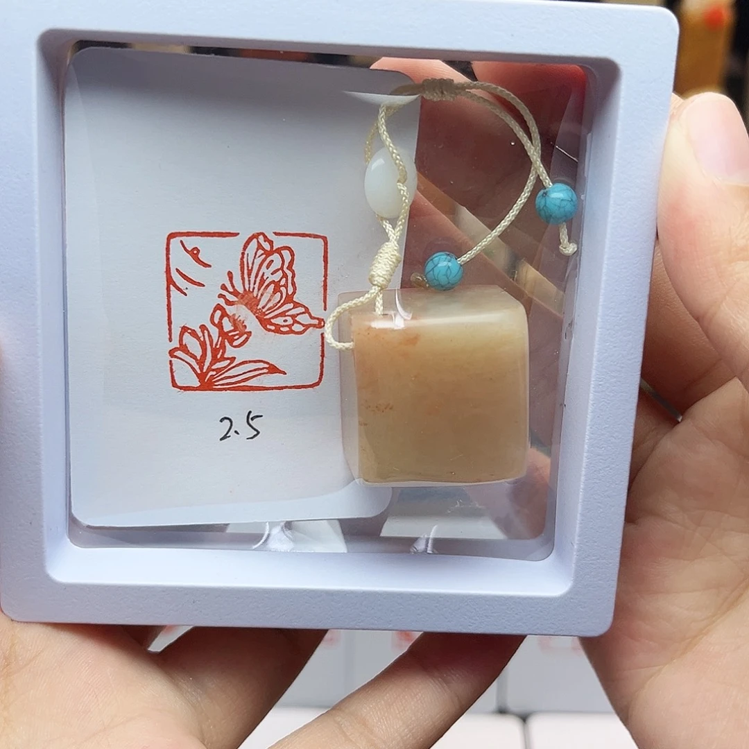 寿山石印石2.5蝶恋花 老挝 手工篆刻