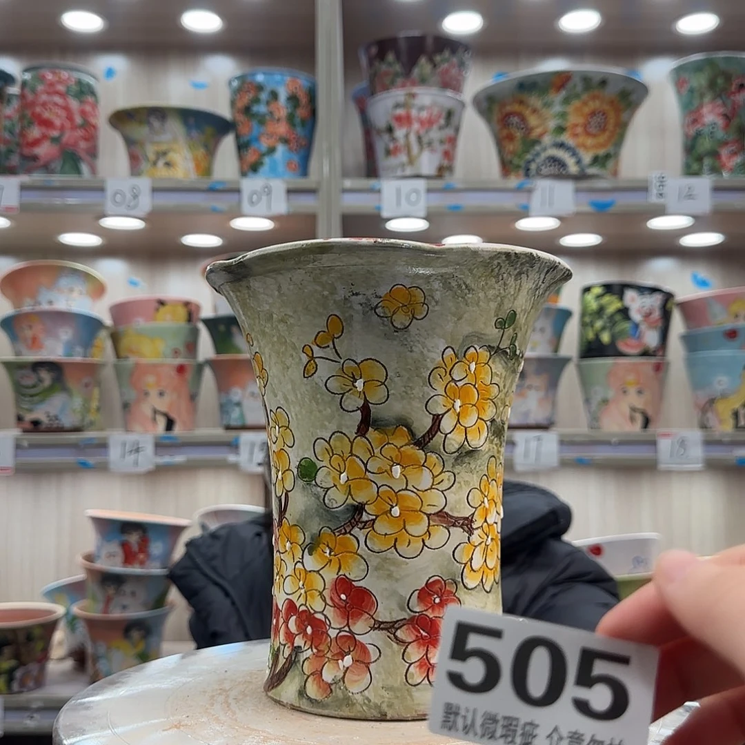 陶摆件瑕疵瑕疵505