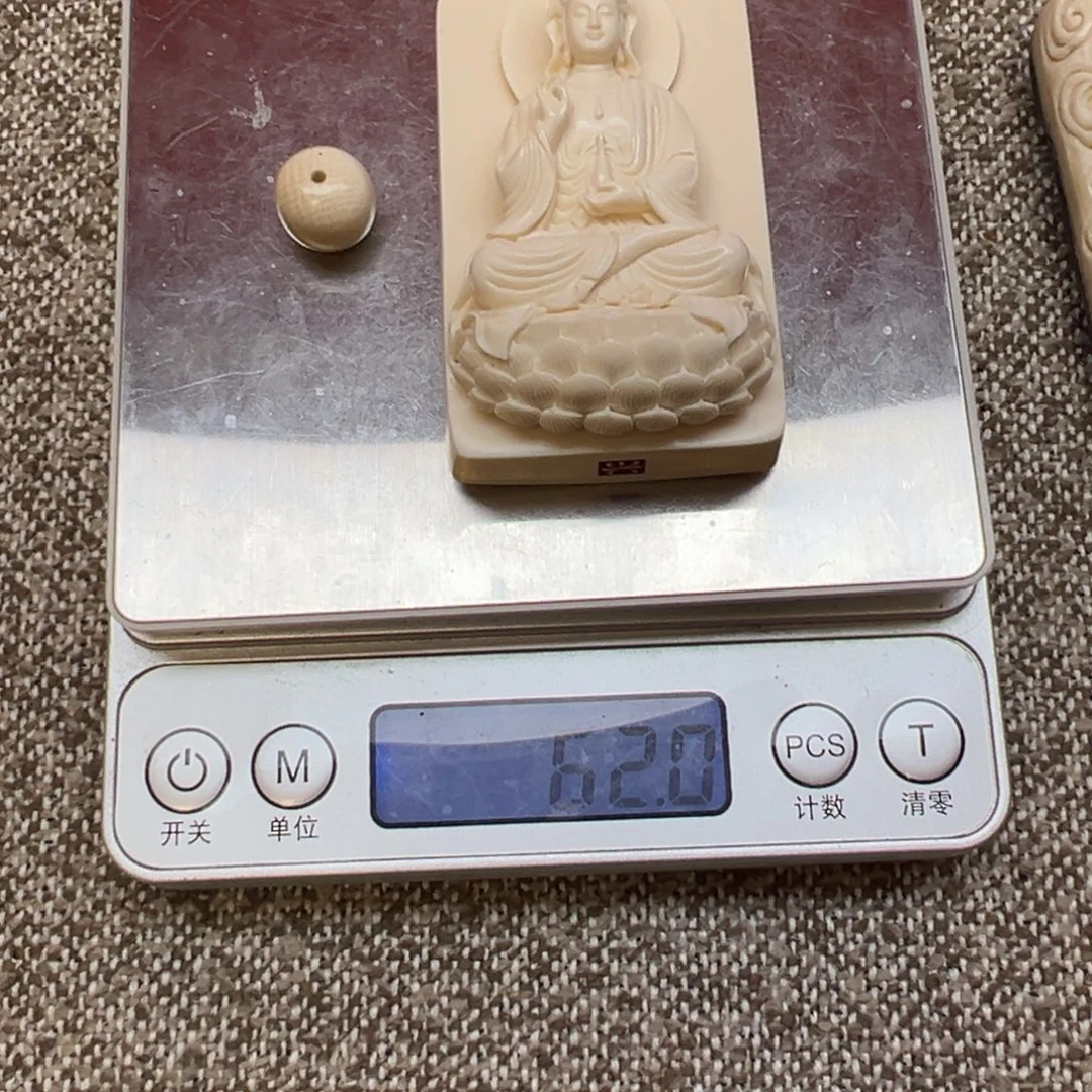 噼***轰白玉菩提吊坠天然猛犸象牙吊坠
