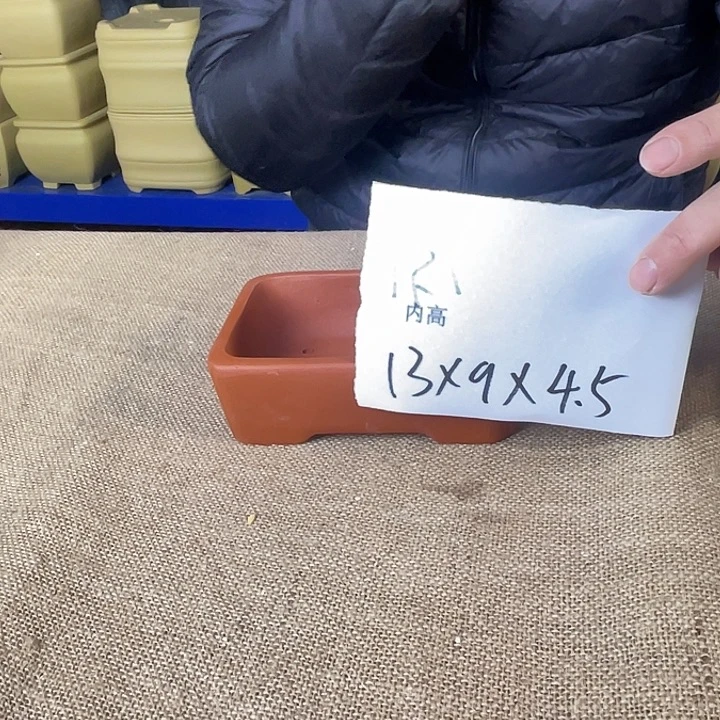 小马槽红紫砂1111