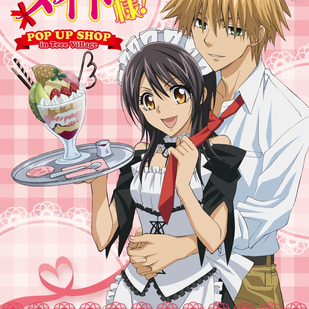 【会长是女仆大人】吧唧／卡〖盲盒代拆〗