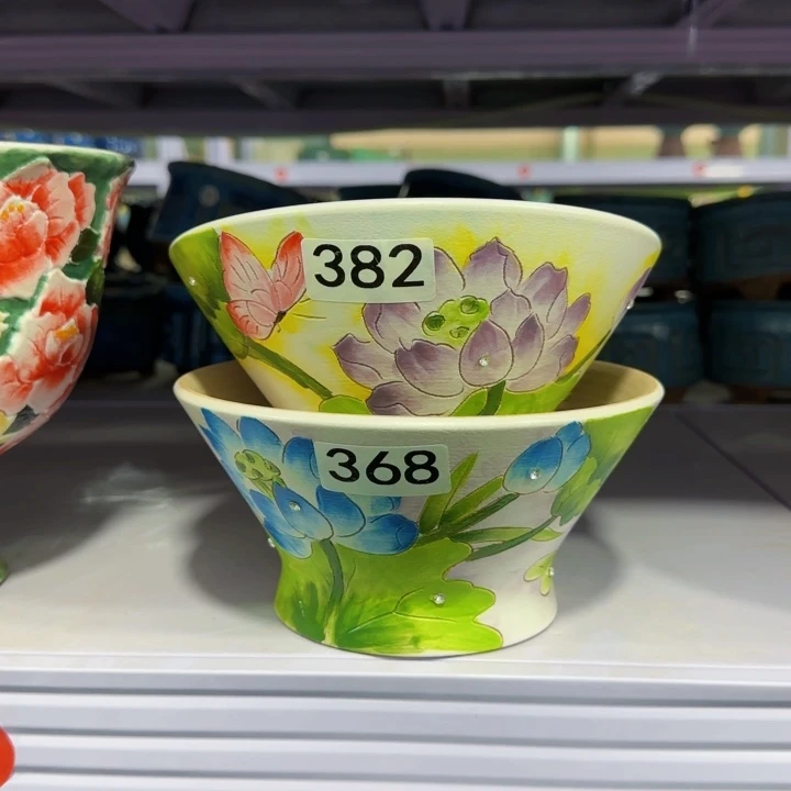 内口径17左右，2个