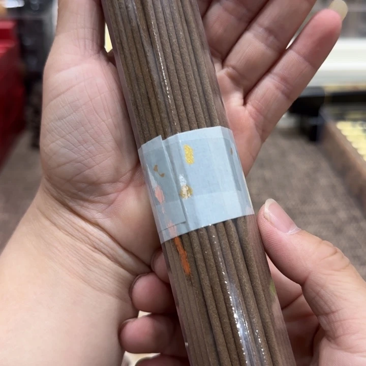 妙***、闪购链接专属链接